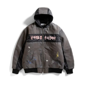 Assc Distressed Jacket
