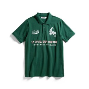 Green Devilish Polo