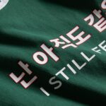 Green Devilish Polo
