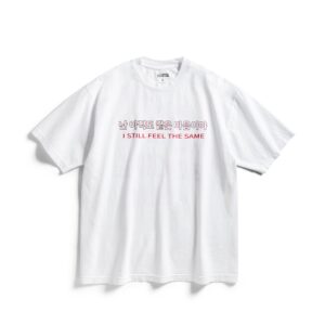 ASSC SFTS White Tee