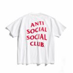 ASSC SFTS White Tee