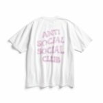 I Glow In the Dark White Tee
