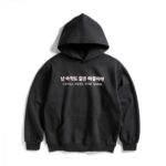 ASSC SFTS Hoodie