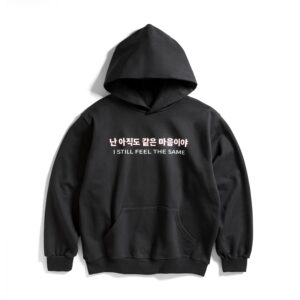 ASSC SFTS Hoodie