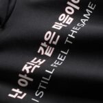 ASSC SFTS Hoodie