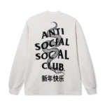 ASSC Wisdom Long Sleeve T-Shirt