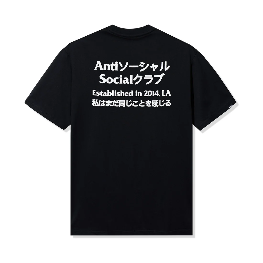 Assc Taku T-Shirt Assc Taku T-Shirt