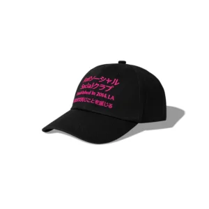 Taku Ball Cap