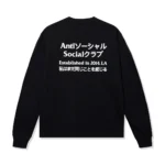 Assc Taku L/S Tee