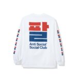 Anti Social Social Club long-sleeved t-shirt with sesame oil